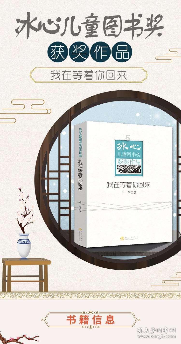 梦见有人交钥匙给自己